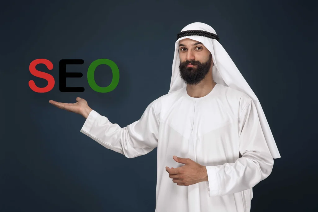 How to increase The website's online visibility in UAE's business landscape