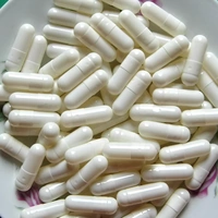 كبسولة نباتية